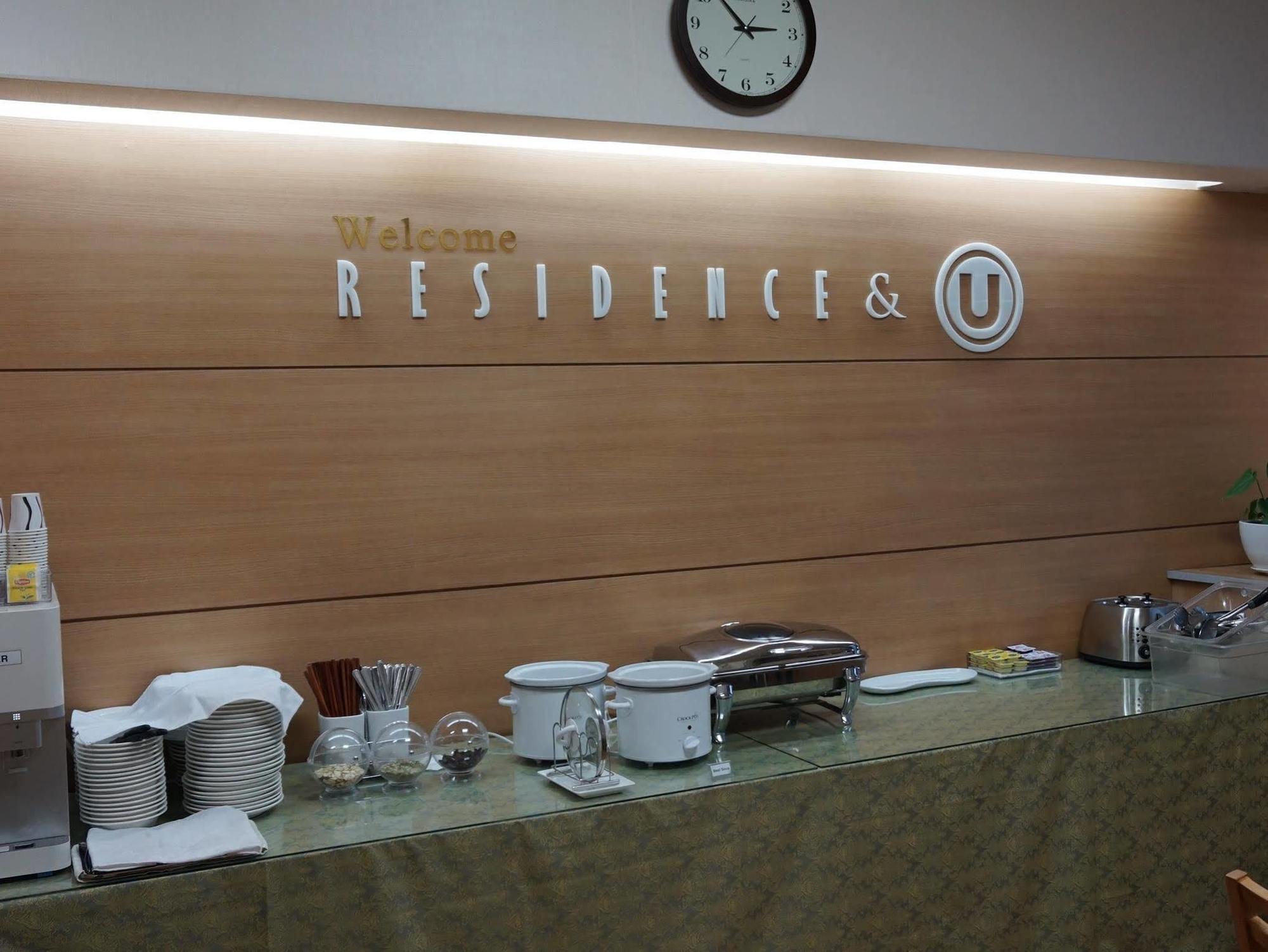 Residence & U Коян Экстерьер фото